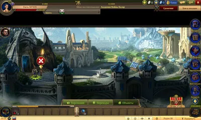 Dragon Eternity HD 스크린샷 4